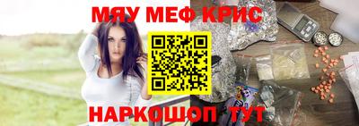 ECSTASY Вышний Волочёк