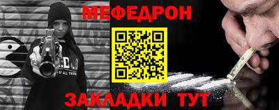 ECSTASY Вышний Волочёк