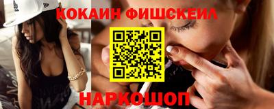 ECSTASY Вышний Волочёк