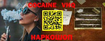 ECSTASY Вышний Волочёк