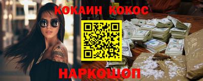 Альфа ПВП Гудермес