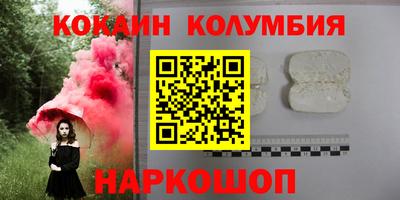 ECSTASY Вышний Волочёк