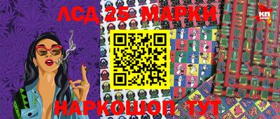 меф VHQ Вязьма