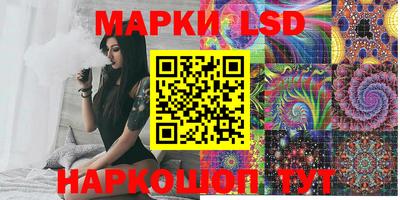 хмурый Гулькевичи