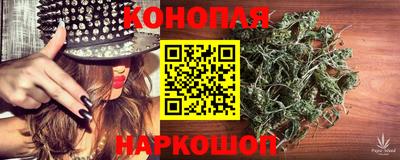 меф VHQ Вязьма
