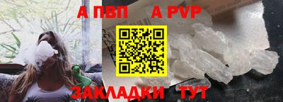 хмурый Гулькевичи