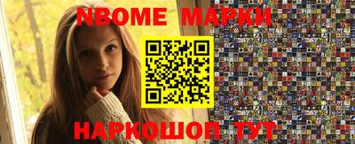меф VHQ Вязьма