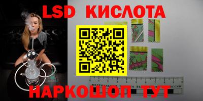 ECSTASY Вышний Волочёк