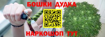 хмурый Гулькевичи