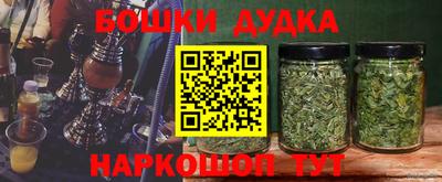 меф VHQ Вязьма