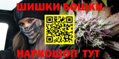 а пвп мука Гуково