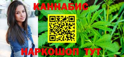 меф VHQ Вязьма