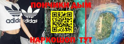 мескалин Вязники