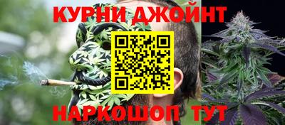 мескалин Вязники