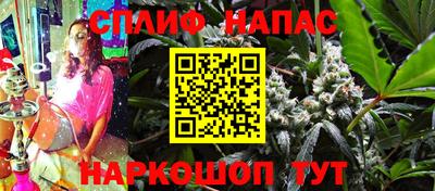 меф VHQ Вязьма