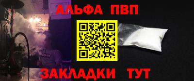 хмурый Гулькевичи