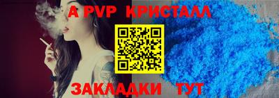 ECSTASY Вышний Волочёк