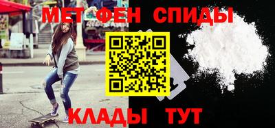 мескалин Вязники