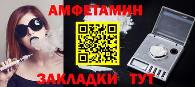 ECSTASY Вышний Волочёк