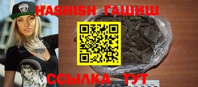 ECSTASY Вышний Волочёк