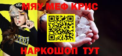 ECSTASY Вышний Волочёк